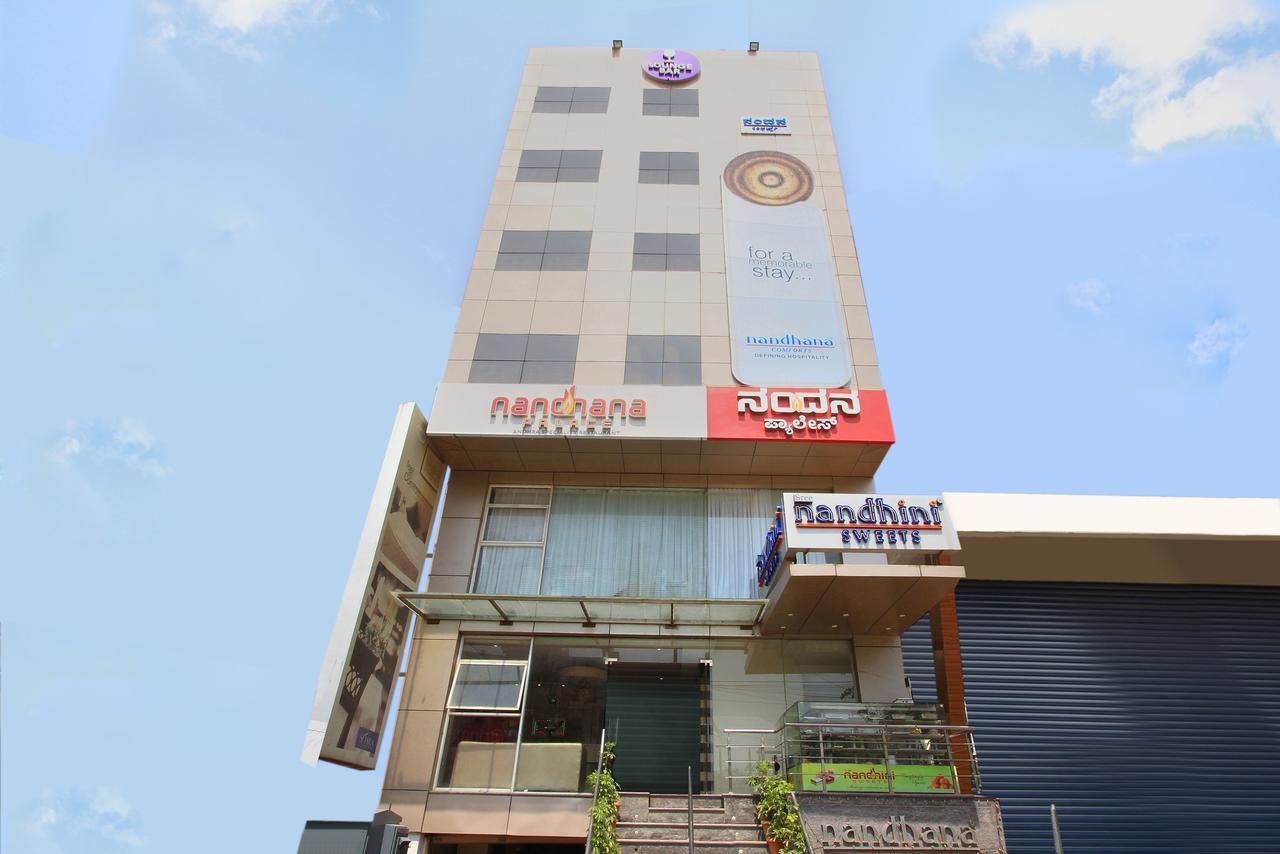 La Sara Comforts Bangalore Dış mekan fotoğraf