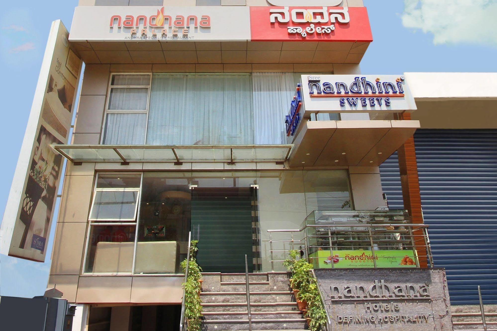 La Sara Comforts Bangalore Dış mekan fotoğraf
