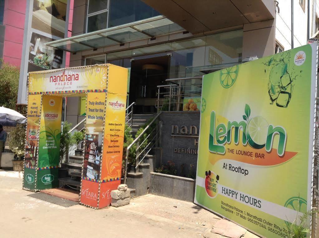 La Sara Comforts Bangalore Dış mekan fotoğraf